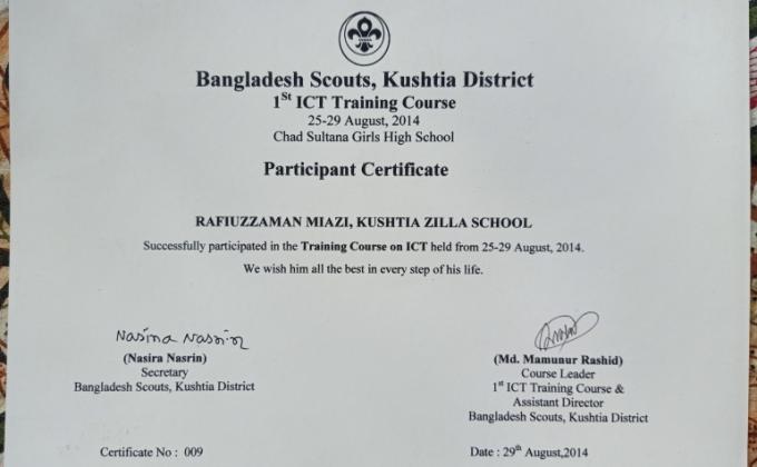 1st ICT Training Course