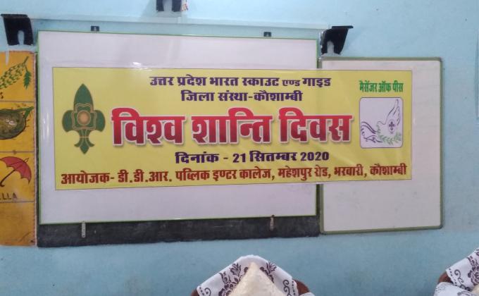 messenger of peace international day