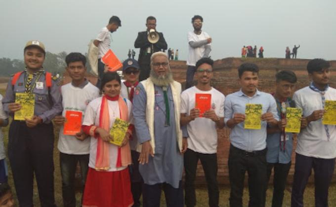 বার্ষিক প্রকৃতিপর্যবেক্ষণ