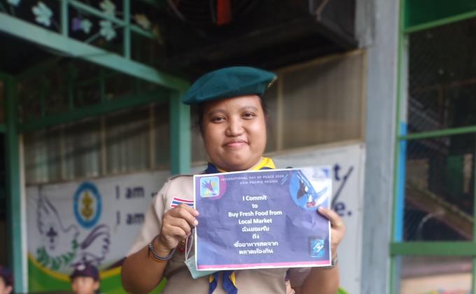 ร่วมให้คำมั่นสัญญาในวันสันติภาพสากล2020