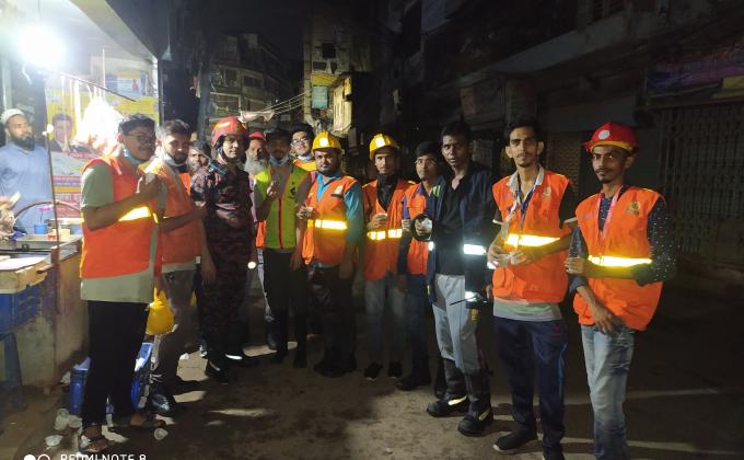 বড় কাটারাতে আগুন