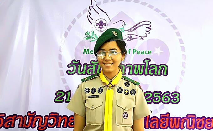 จัดนิทรรศการวันสันติภาพโลก Mop