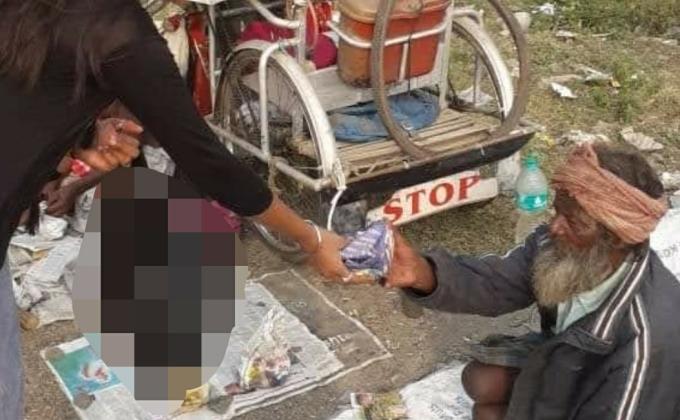 International Day Of Peace