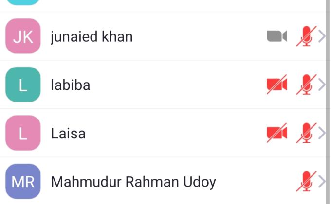 অনলাইন ক্রুমিটিং 