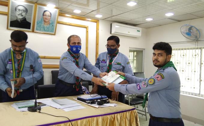 ২৬৪ তম স্কাউট ইউনিট লিডার বেসিক কোর্স