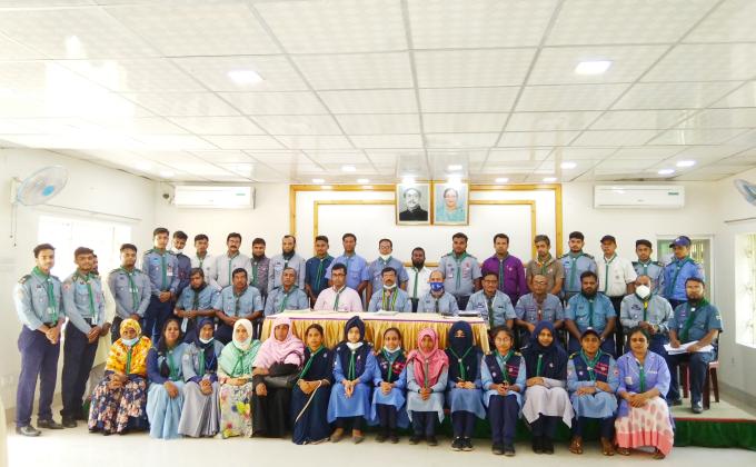 ২৬৪ তম স্কাউট ইউনিট লিডার বেসিক কোর্স