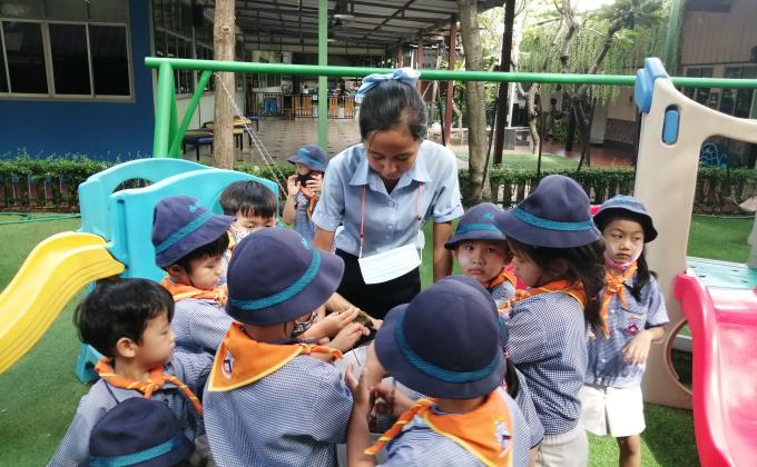 จิตอาสา