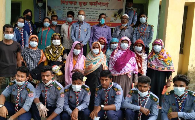 ৮ই সেপ্টেম্বর আন্তর্জাতিক স্বাক্ষরতা দিবস উপলক্ষে নিরক্ষর মুক্ত কর্মশালা 