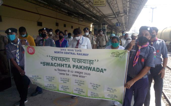 SWACHHTA PAKHWADA