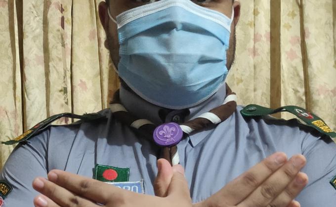 ঘরে বসে "ইন্টারনেসোনাল ডে অফ পিস ২০২০" উৎযাপন