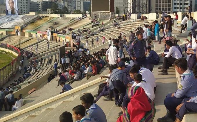 বঙ্গবন্ধু শেখ মুজিবুর রহমান ও বঙ্গমাতা শেখ ফজিলাতুন্নেছা মুজিব অনূর্ধ্ব-১৭ জাতীয় গোল্ডকাপ ফুটবলের ফাইনাল