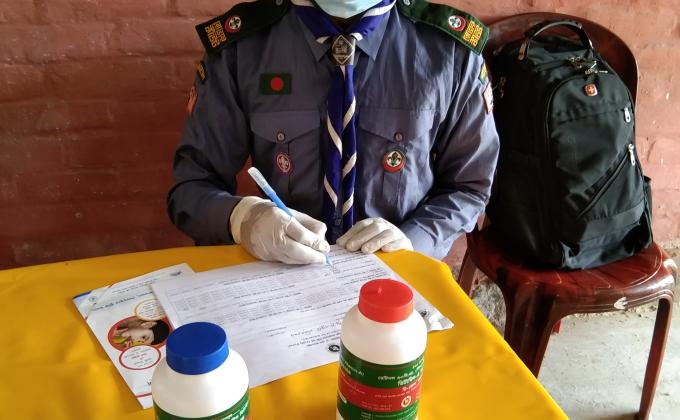 জাতীয় ভিটামিন-এ প্লাস ক্যাম্পেইন -২০২০