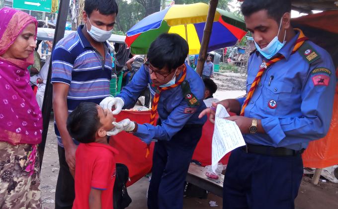 ভিটামিন "এ" প্লাস ক্যাম্পেইন -২০২০