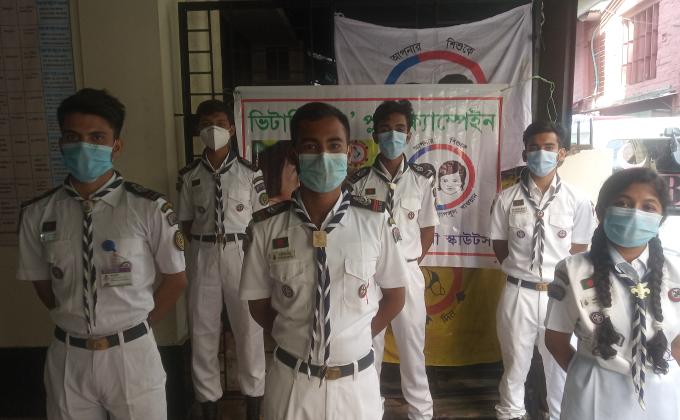 ভিটামিন - এ' প্লাস ক্যাম্পেইন