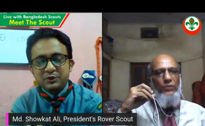 মিট দ্যা স্কাউট"