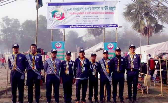 10th Bangladesh & 3rd SAANSO Scout Jamboree 2019