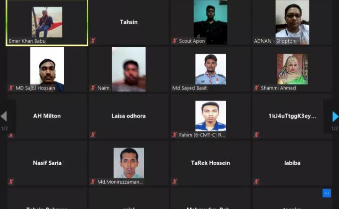 অনলাইন ক্রুমিটিং 