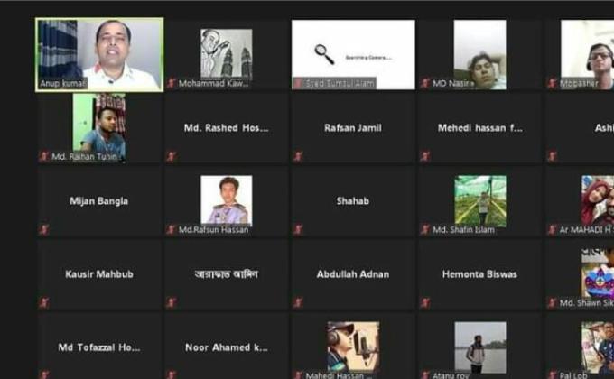 Amateur Radio Preparation And Application Workshop 