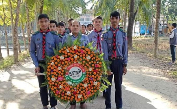 ১৬ই ডিসেম্বর মহান বিজয় দিবস উদযাপন,২০১৯
