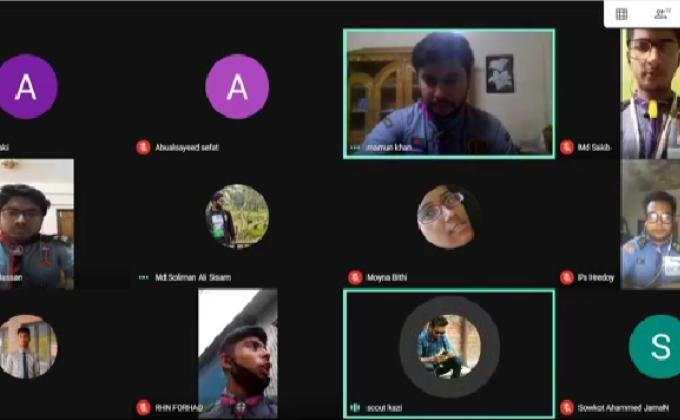 অনলাইন বিতর্ক প্রতিযোগিতা ২০২০