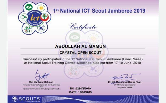 1st National ICT Jamboree by Bangladesh Scouts