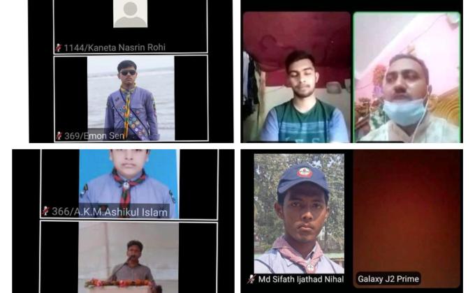 অনলাইনভিত্তিক পিএস প্রস্তুতিমূলক ক্যাম্প,২০২০