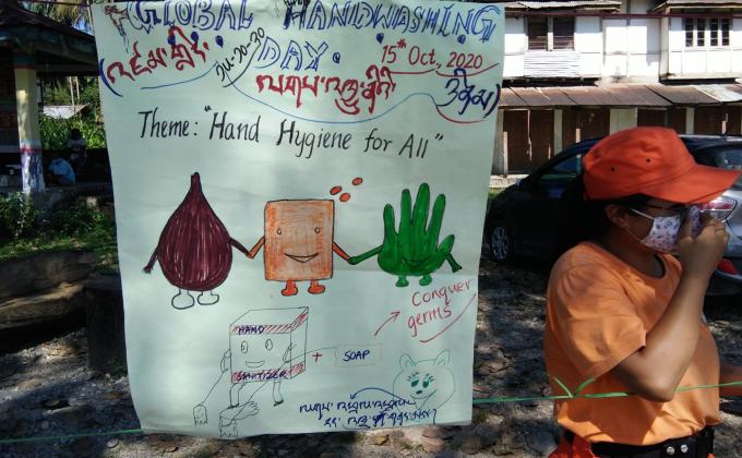 Observation of Global Handwashing Day