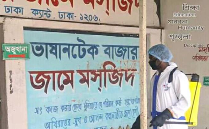 মসজিদের  পরিস্কার 