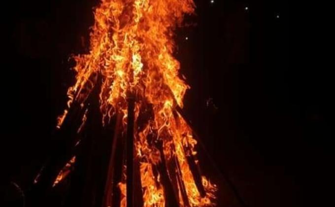 ক্যাম্পফায়ার