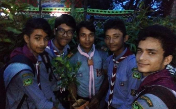 Tree Plantation Programme 2017