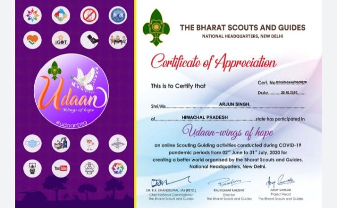 # Udaan-wings of hope.