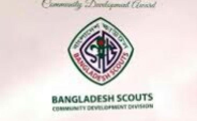 Community Development Award 2015