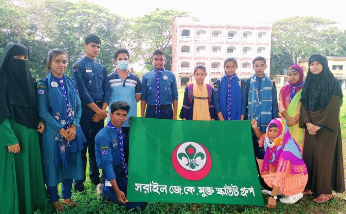 ট্রুপ মিটিং 