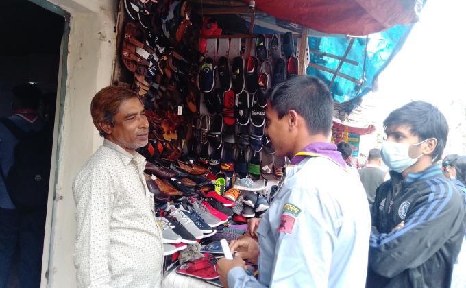 PTTCB নেতৃত্ব পর্যায়