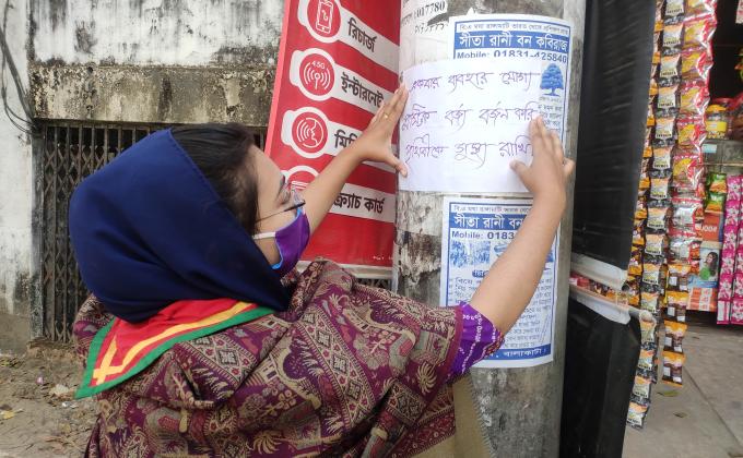 নেতৃত্ব পর্যায়:(সমাজ সেবা ও সমাজ উন্নয়ন)
প্লেকার্ড, পোষ্টার এবং সচেতনতার মাধ্যমে সবাইকে প্লস্টিক ব্যবহার এ নিরুৎসাহিত করা এবং প্লাস্টিকের ক্ষতিকর প্রভাব সম্পর্কে ধারনা দেওয়া।