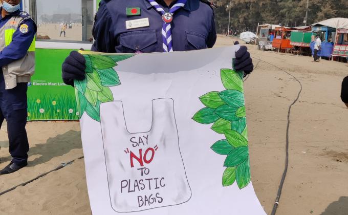 প্লাস্টিক টাইড টার্নার চ্যালেঞ্জ ব্যাজ - নেতৃত্ব  পর্যায়