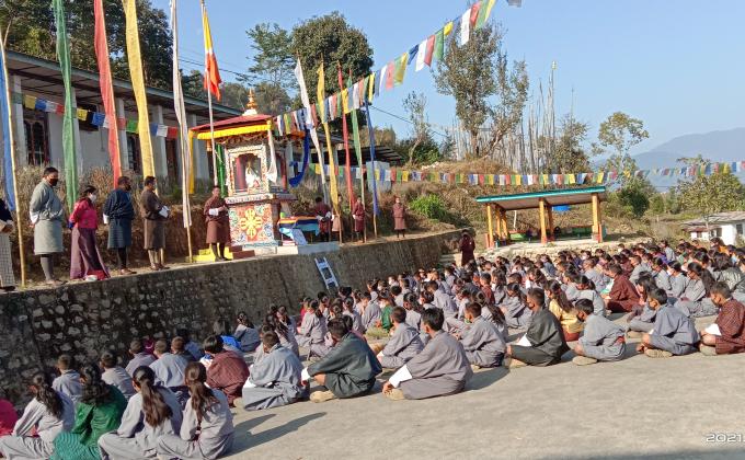 "Advise From School Desk"