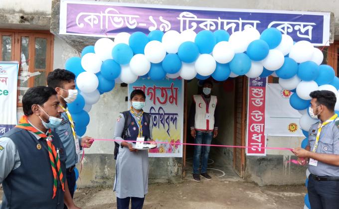 কোভিড -১৯ এ সহযোগীতা 