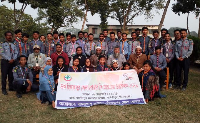 4th Dinajpur District Rover PRS Workshop...
