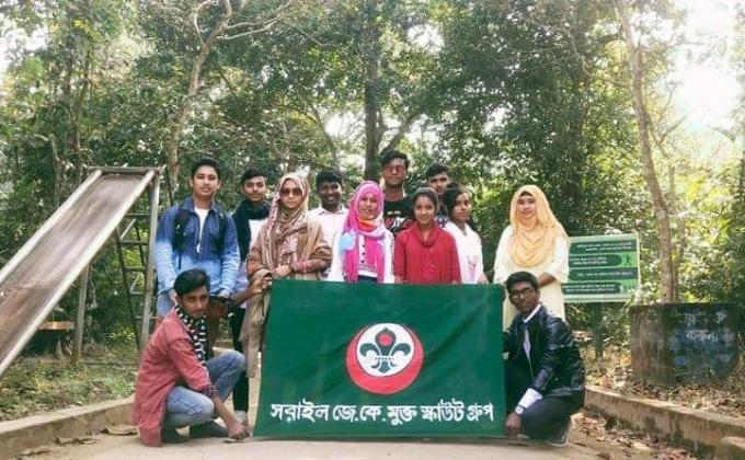 বার্ষিক প্রকৃতি পর্যবেক্ষণ