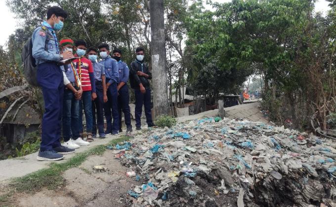 বর্জ্য অনুমান 