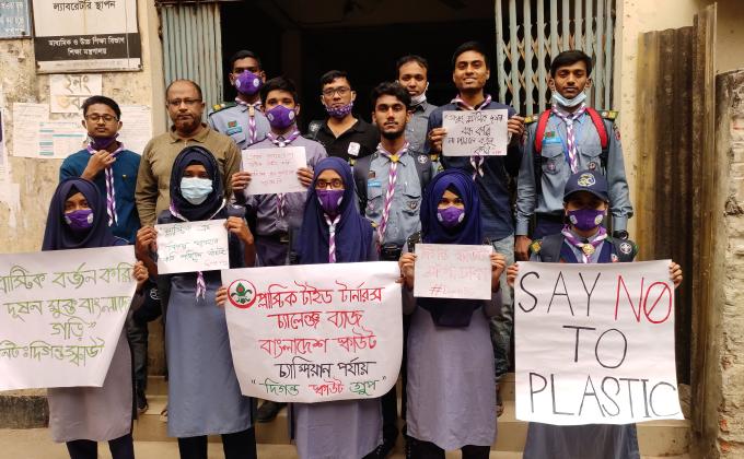 PTTB Champions Level 2021