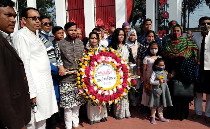 মহান শহীদ দিবস ও আন্তর্জাতিক মাতৃভাষা দিবস উদযাপন ২০২১...