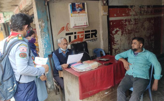 প্লাস্টিক টাইড টার্নার চ্যালেঞ্জ ব্যাজ(চ্যাম্পিয়ন পর্যায়)