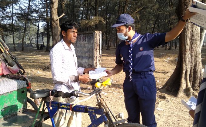  ❝ প্লাস্টিক টাইড টার্নারস চ্যালেঞ্জ ব্যাজ ❞