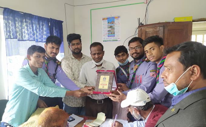 বিদায়ী সংবর্ধনা, প্রিয় স্যার
মো: নুরুজ্জামান মন্ডল এ,এল,টি
অফিস সমন্বয়কারী 
বাংলাদেশ স্কাউটস, জয়পুরহাট জেলা। 