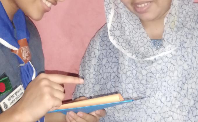 প্লাস্টিক টাইড টার্নারস চ্যালেন্জ ব্যাজ