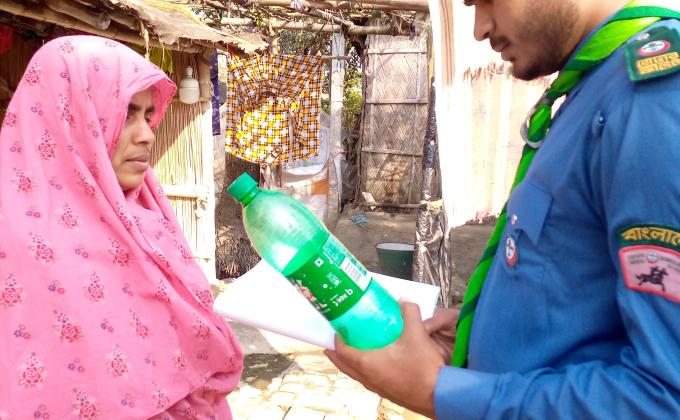 প্লাস্টিক টাইড টার্নার চ্যালেঞ্জ ব্যাজ ,প্রারম্ভিক পর্যায়