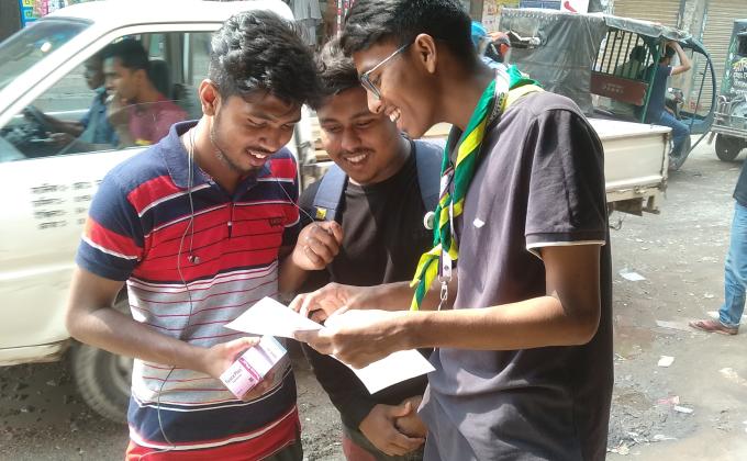 প্লাস্টিক ব্যবহার রোধে সচেতনতা।