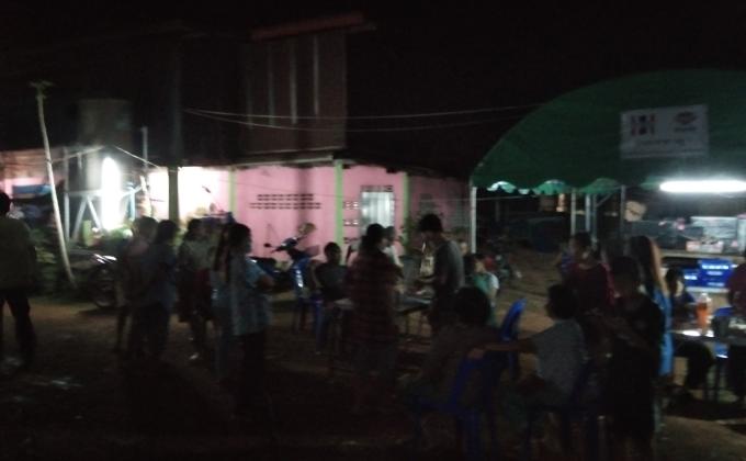 ให้คนในหมู่บ้านมาร่วมจับฉลากฟรี